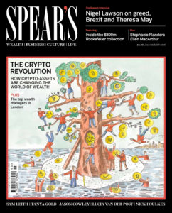 Cover_63 spears