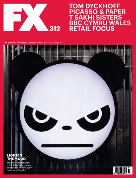 FX Magazine latest issue